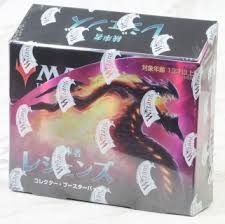 Commander Legends Collector Booster Box - **JAPANESE**